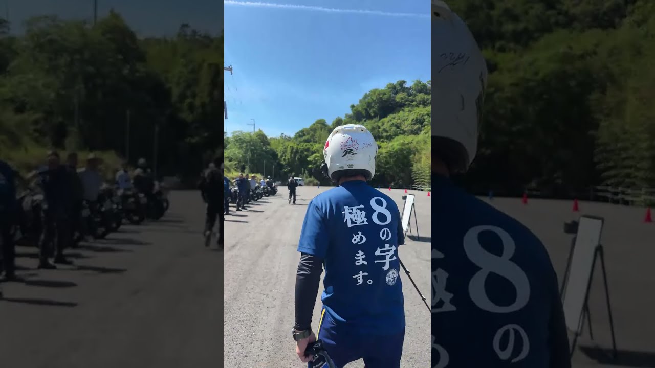 大阪吉田塾　ライブ⁉️究極のセーフティライディングを目指す がライブ配信中！
