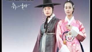 Download Lagu OST - The princess Man - To You Who I will Love Again MP3