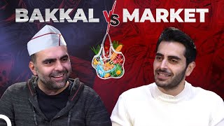 Emekçi Bakkal Amca vs Süper Hızlı Market | Bak Kardeşim