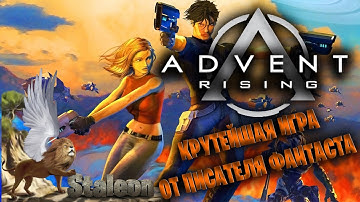 Advent Rising - Благодаря Этому Шедевру Я Полюбил Видеоигры
