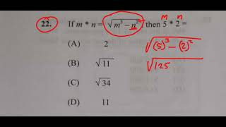 Question  22 of 60| January 2022 Multiple Choice| CSEC Math | Binary Operations