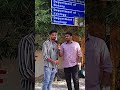 Svu student interview #svu #svuniversity #au #andhrauniversity #students #class #shorts