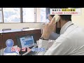 パソコンに警告画面!これが詐欺の手口だ!#サポート詐欺 #ウイルス #ネットウイルス #トロイの木馬