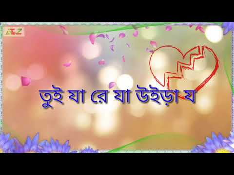 oporadhi-|-ankur-mahamud-feat-arman-alif-|-bangla-new-song-2018-|-official-video-whatsapp-status
