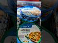 Aldi: "LYTTOS" Blätterteig-Schnecken Feta &amp; Spinat Käse 🇬🇷🧀🌿#aldi #griechenland  #feta #foodtest