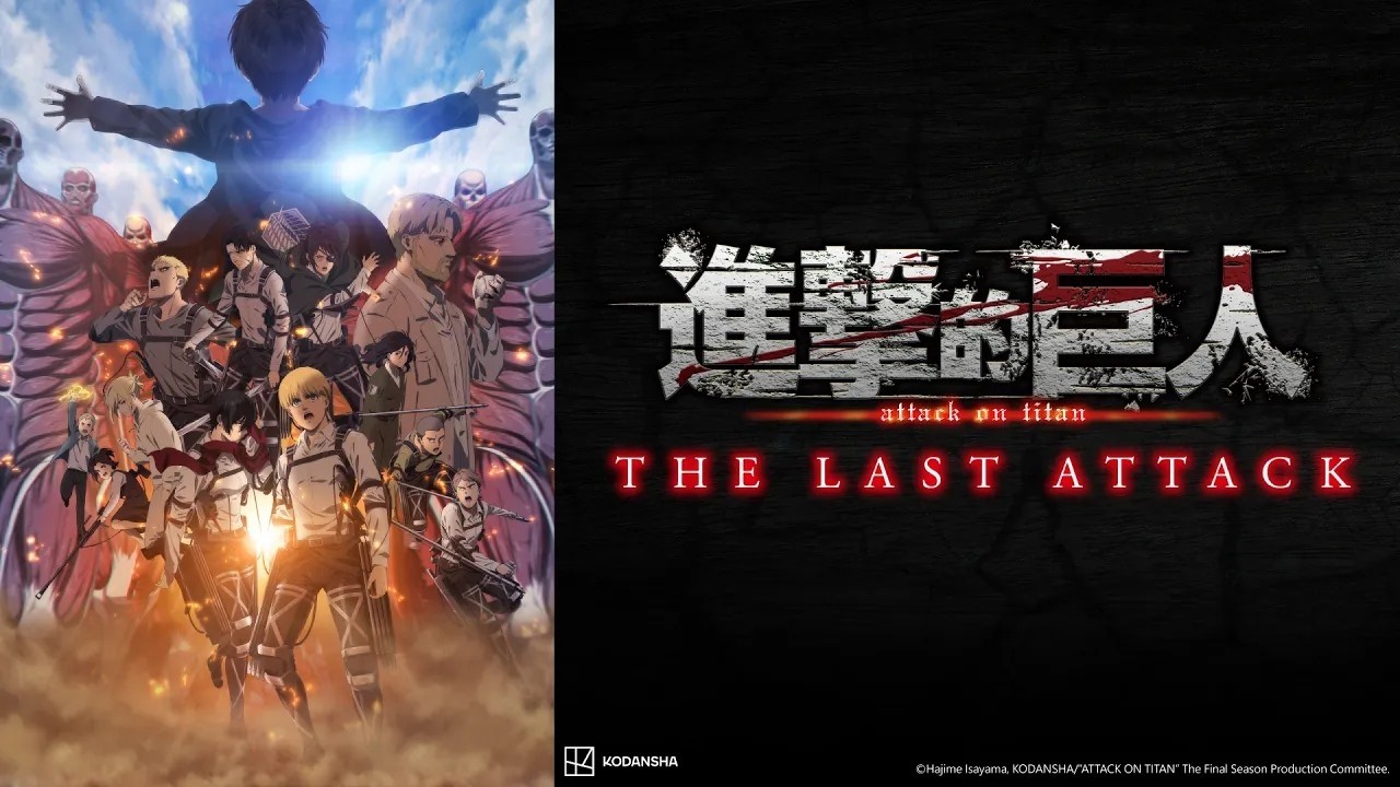【國語】劇場版 進擊的巨人 完結篇THE LAST ATTACK|Muse木棉花 電影 線上看 縮圖