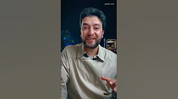 محدش عارف الخير فين 