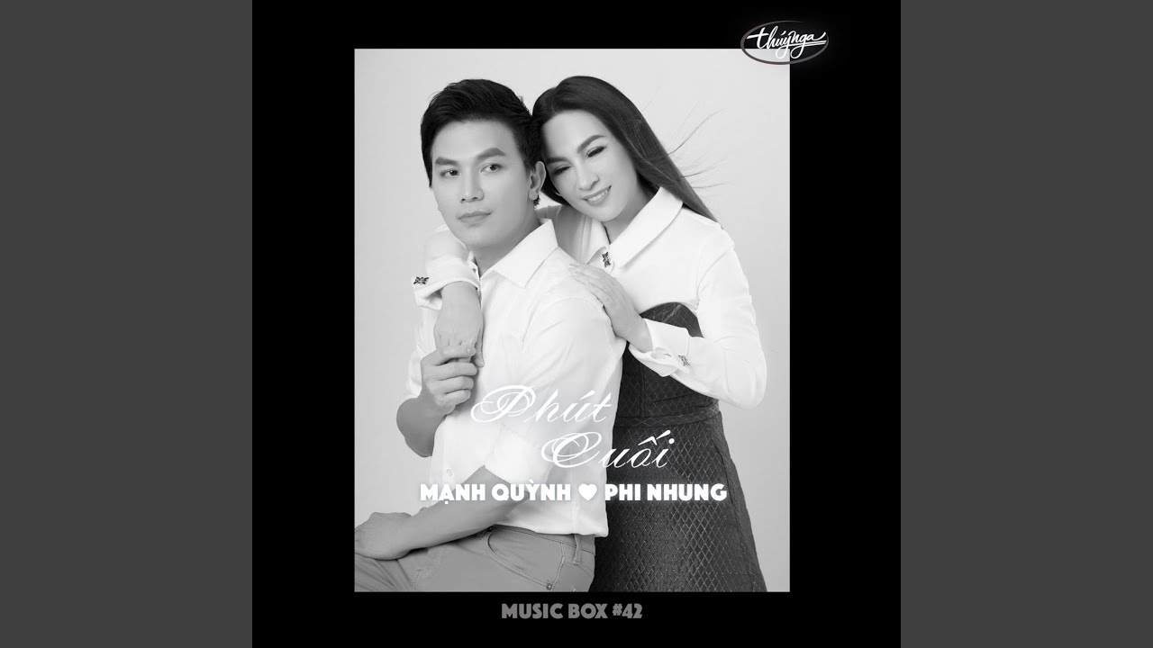 Khóc Thầm