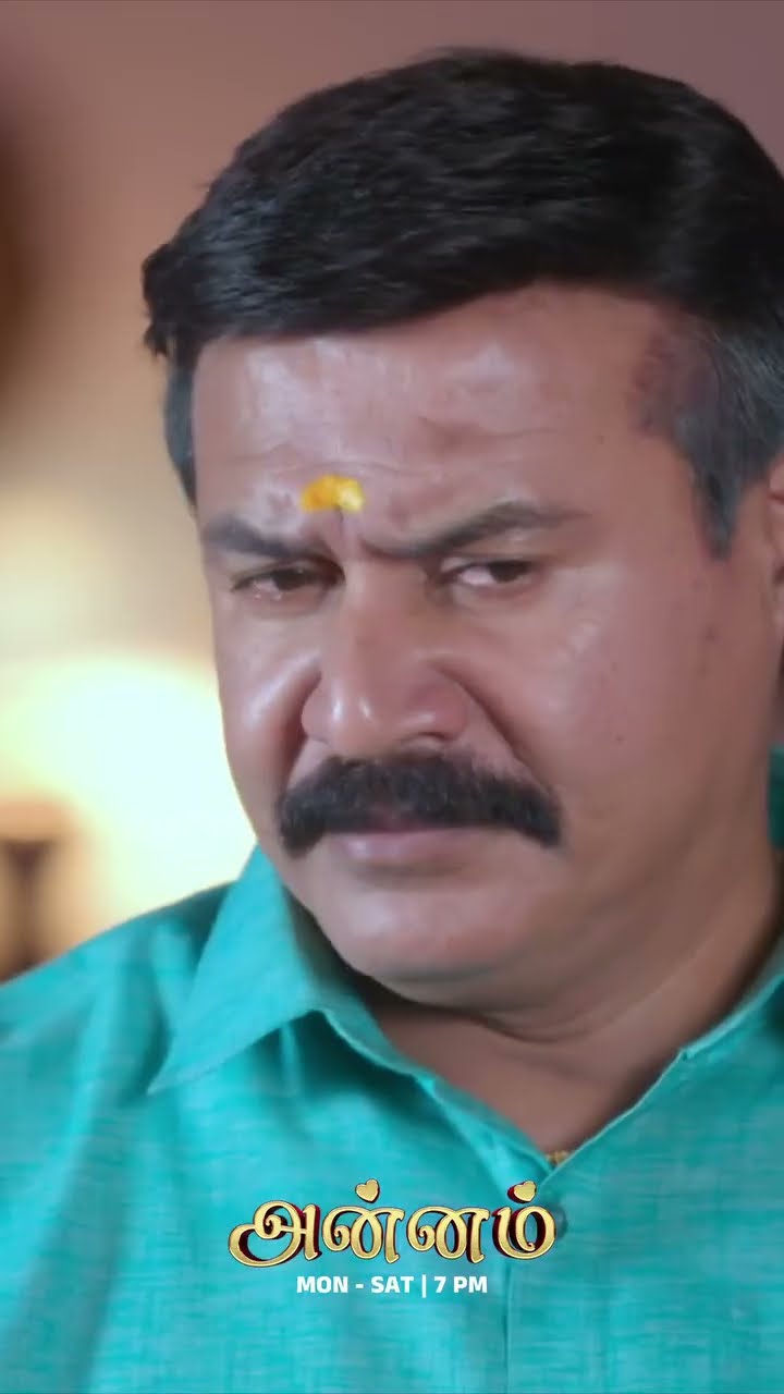 வம்பு பண்ணும் அன்னம் அப்பா!அன்னம் | திங்கள் - சனி | 7 PM #SunTV #Annam #AnnamOnSunTV #shorts
