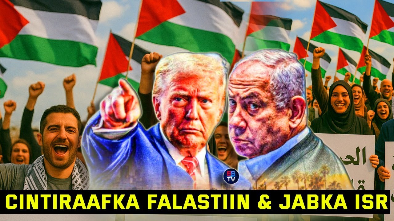 ПРИЗНАНИЕ ПАЛЕСТИНЫ В НЕБЕ | НОВАЯ ИНФОРМАЦИЯ «ИСРА ХАЛЬ ХАЛЬ»