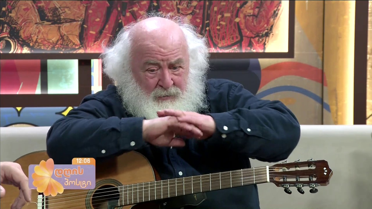 🔹უკვე 74 წლის ვარ და შემიძლია მოვყვე, არ იეჭვიანებს - ნუგზარ კვაშალი