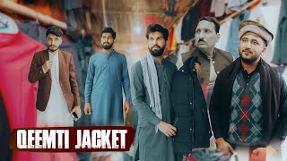 Qeemti Jacket | Gareeb ki Qismat | Bwp Production