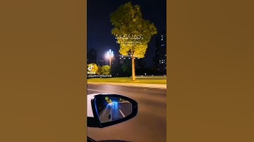 #القارئ محمد صديق المنشاوي