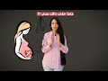 انت بابايا ولا انت لاقيني DR Doo انت بابايا ولا انت لاقيني DR Doo
