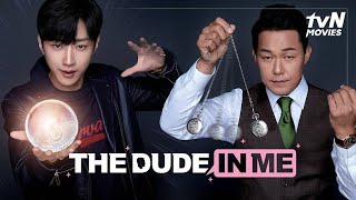 THE DUDE IN ME (2019) - DRAMA KOREA ROMANTIS SUB INDO FULL MOVIE
