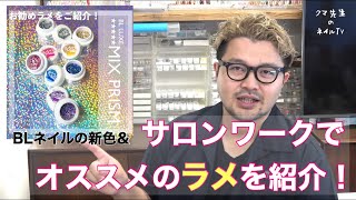 Kuma先生 Youtube Stats Analytics Dashboard Influenex
