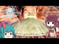 【MHWI】ガンサー放浪記IB part4【ゆっくり実況】