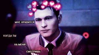 × Detroit: Стать человеком × Connor and Xank [Коннор и Хэнк]