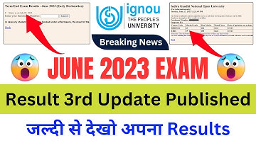 (Breaking News) June 2023 Exam Result 3rd Update Published | जल्दी से देखों अपना Exam Results | News