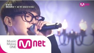 Mnet [EXO 902014] : 엑소 첸이 부르는 '조성모 - to heaven' / EXO Chen's special stage 'Jo Sung Mo - To Heaven'