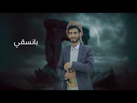 حصريا 2025 مطلب الحر أداء وألحان زكريا قشاشه  