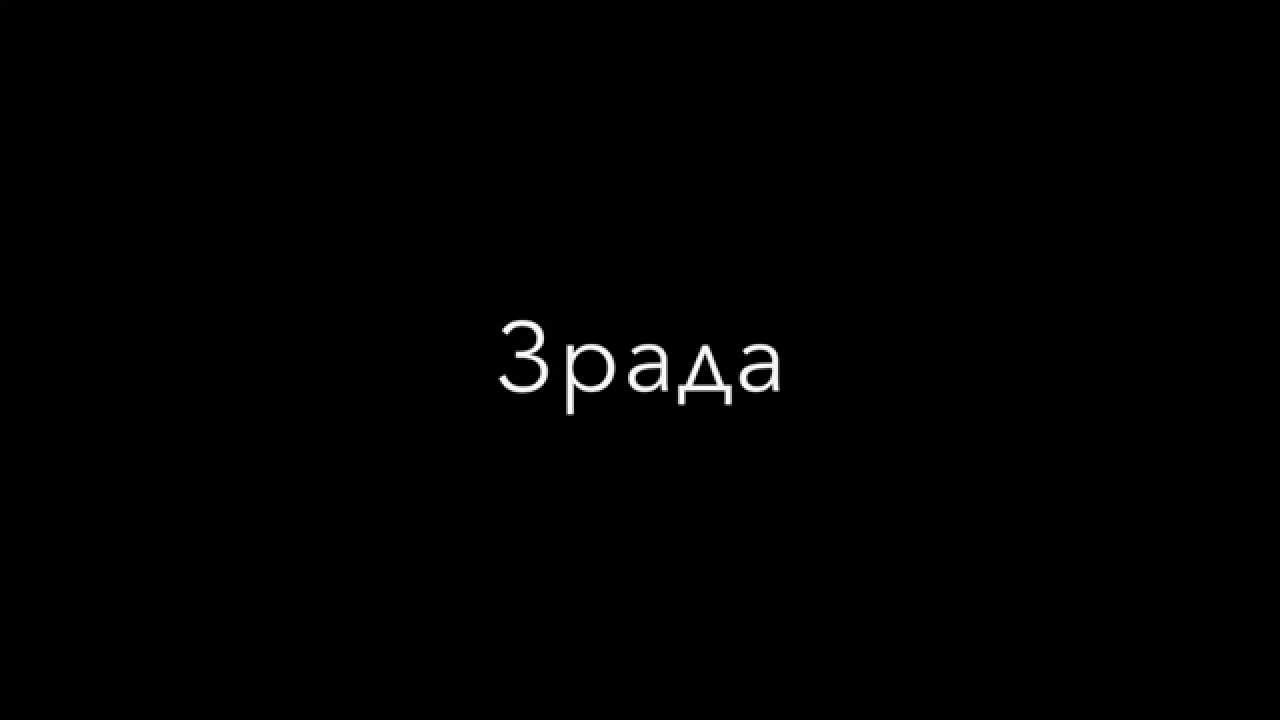 Крымчане (не) довольны