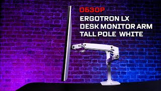 Распаковка и обзор! Белый кронштейн для монитора Ergotron LX Desk Monitor Arm Tall Pole White