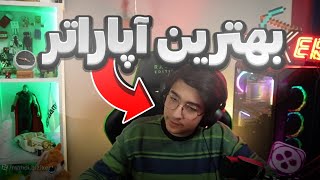 بیزیکسر بهترین ریسورس پکو داره | mincraft bedwars