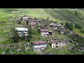 Село  Гагар