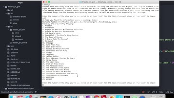 Project 1: Theatre Cli Gem Walkthrough