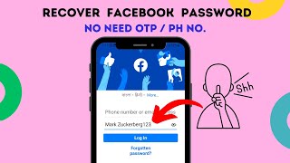 Reset facebook password without ph no or gmail a step-by-step guide