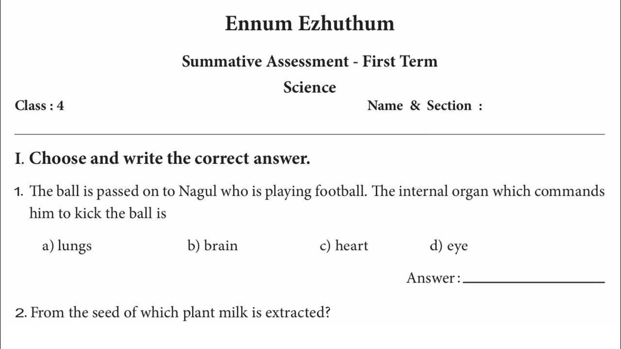 EE - 4th standard science summative assessment question paper with ...
