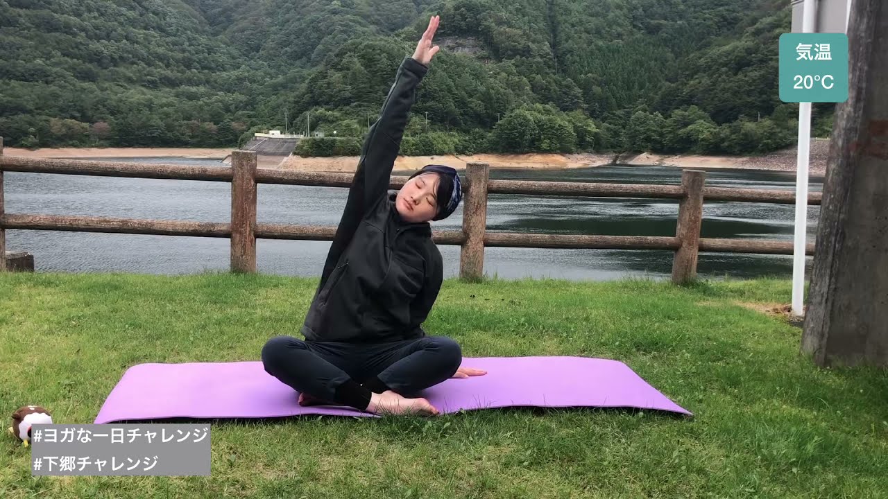 ヨガの呼吸法 呼吸を止めるウディーヤーナ バンダ 小野川 ヒーリングtime有 Youtube