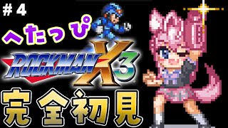 博衣こよりの配信のサムネイル画像