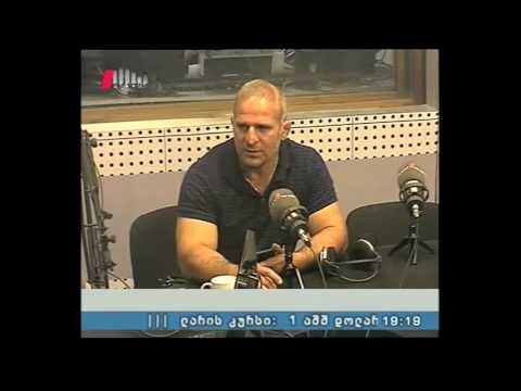 \"ესტაფეტა\" 20.08.16  რიოს ოლიმპიური თამაშები და თავისუფალი სტილით ჭიდაობა.