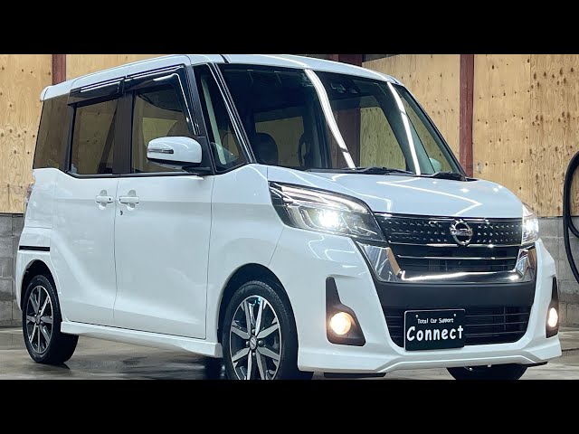 日産 デイズルークス ハイウェイスター ルークス（日産）ハイウェイスター X（2021年12月）｜カタログ