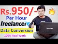 how to earn money with Data Conversion🤑Freelancer | Pdf to Word-Online Earning-Work From home