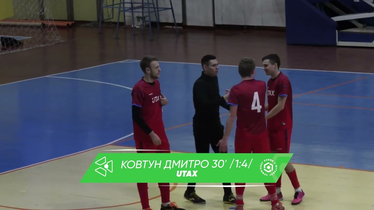 Огляд матчу | FC LAWGRIS 3 : 7 UTAX