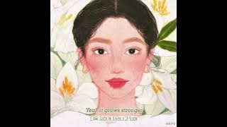 Dept(뎁트) - Promise(Feat. Ashley alisha) Official Lyrics video