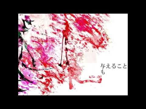 【松田っぽいよ】 -ERROR 【UTAU カバー】