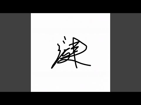 惑星ポータル (feat. 初音ミク)