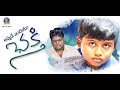 Telugu christian short film      venosh paul  2020