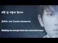 [LYRICS] Kill Me, Heal Me OST: Jang Jae In - Auditory Hallucination (feat. NaShow)