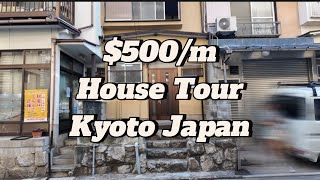 $500/m House Tour | Kyoto Japan