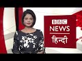 Belarus में हंगामा क्यों मचा है और ये देश अब किस तरफ़ जा रहा है? BBC Duniya With Sarika