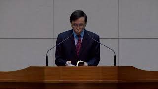 181229 명륜교회 사경회1(전도서 1:1-2)