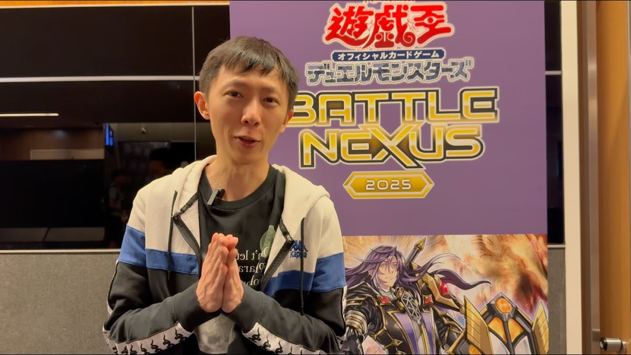 The First Regional of the Year! Battle Nexus 2025 Tournament in Singapore