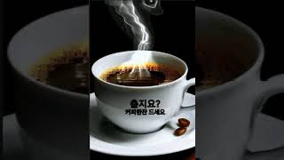 별바라기 둘이 함께가는길 황진희