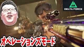shomaru 7の配信のサムネイル画像
