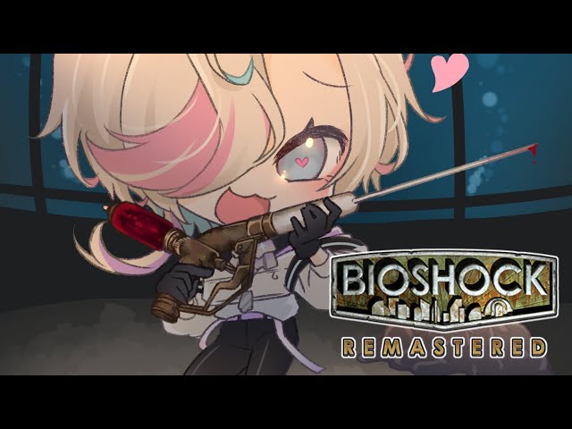 【 #1 】 BioShock Remasteredをプレイする！！【#vtuber / #羽継烏有 / #ホロスターズ 】のサムネイル